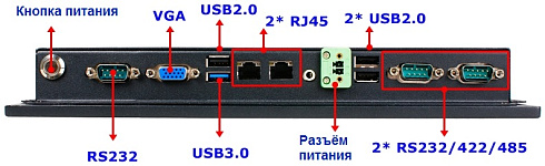 СПАРКС JW10R-N2930